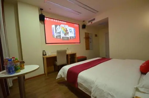Thank Inn Chain Hotel Henan Zhengzhou Zhengxin Road East Side