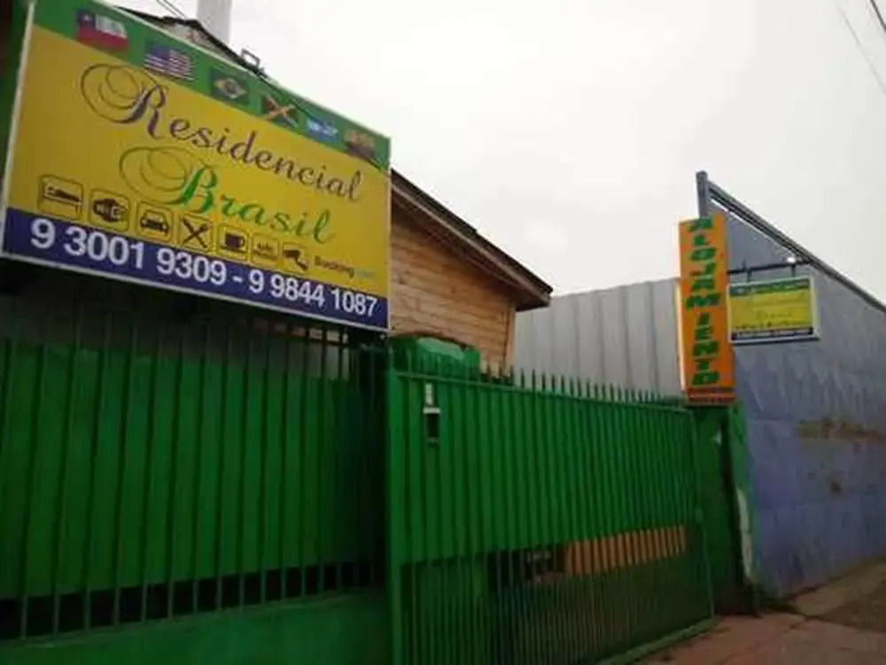 Residencial Brasil