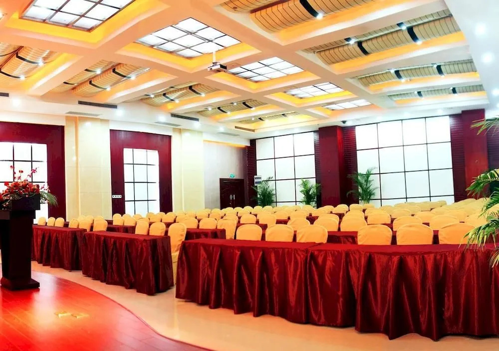 Gongcheng Qianjun International Hotel
