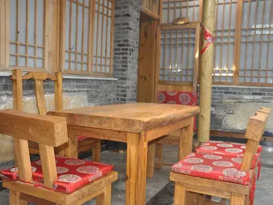 Beijing Wild Vegetable Farm Homestay (Panlong Mountain Great Wall Branch, Gubeikou)
