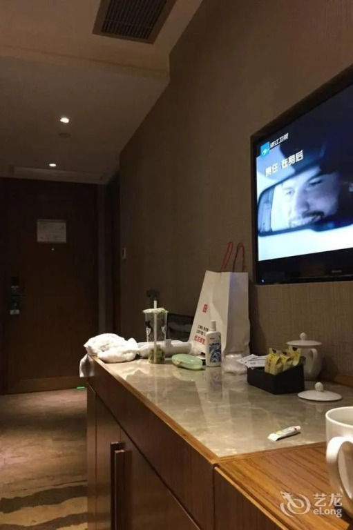 Yannian Huijing Hotel