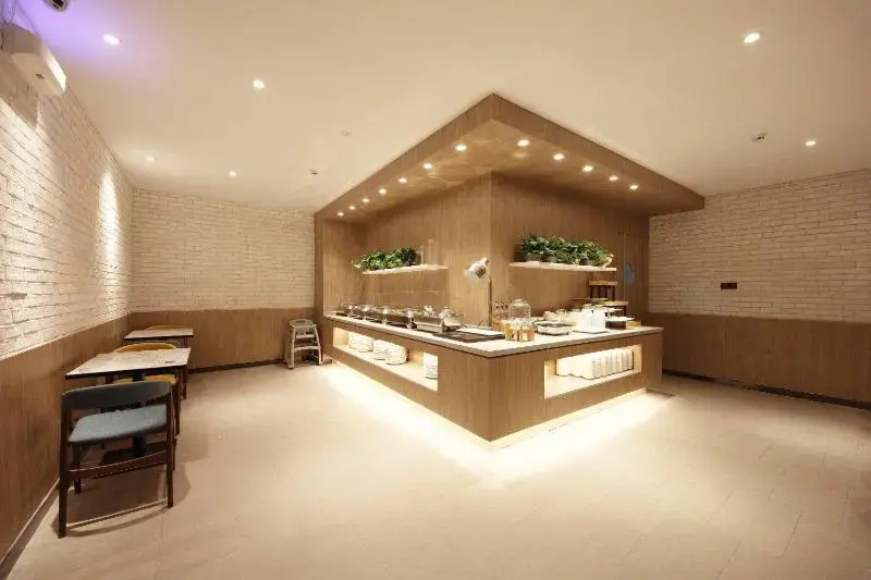 Hanting Premium North Plaza Hotel,Hefei South Rail