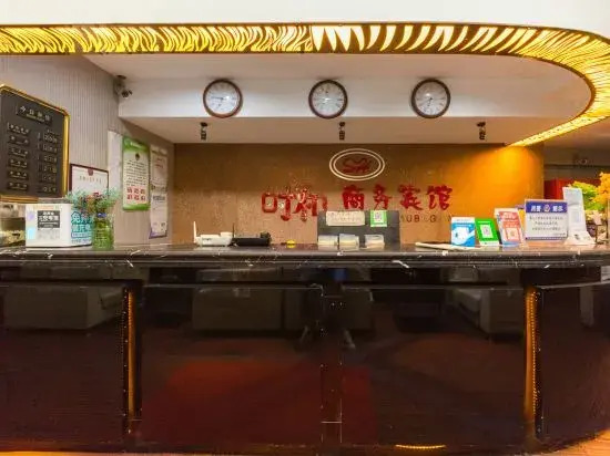 Shihe Business Hotel (Changchun Donghuancheng Road))