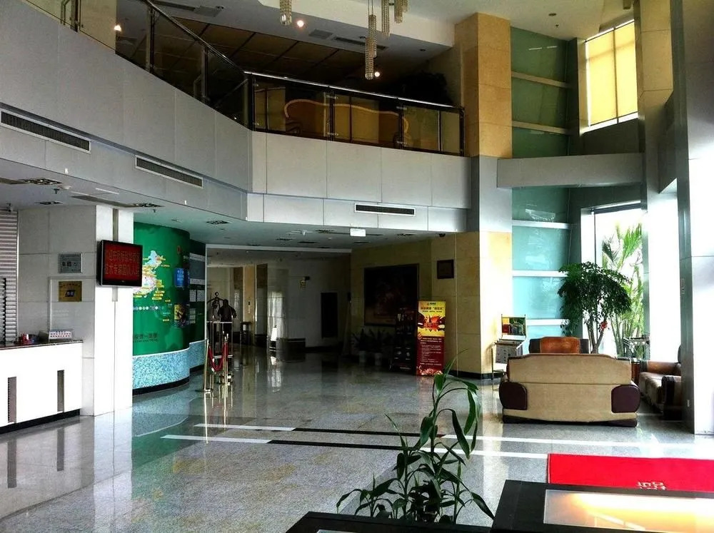 Zijin Hotel - Xiamen