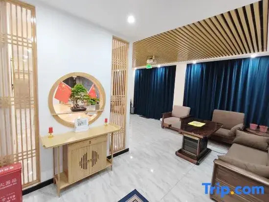 Jiuwuju Homestay