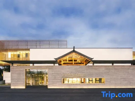 Wuyi Mountain Yuewuyi Tea Life Aesthetics Hotel