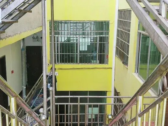 Shao'an Anda Hostel