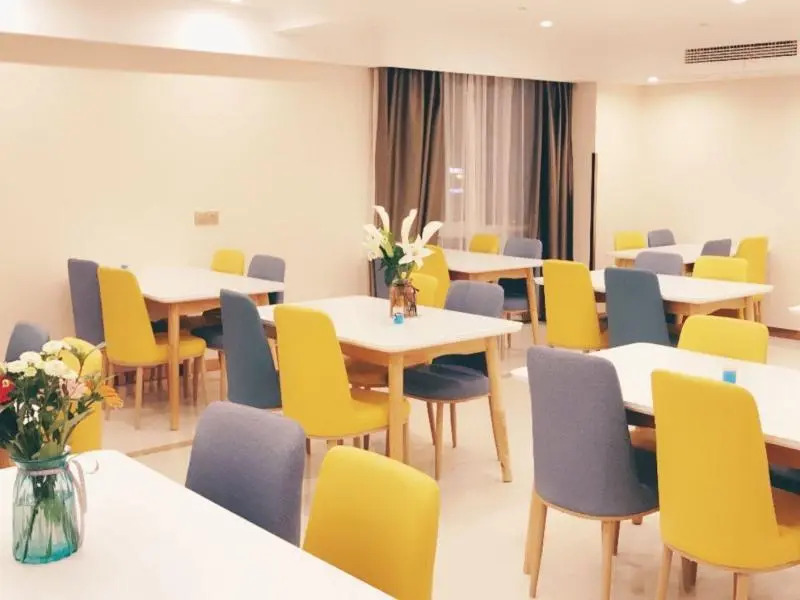 GreenTree Inn Suzhou Dangshan Yanxi Road Hotel