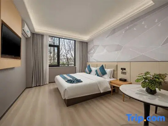 Homeinn Pebble Hotel (Hefei High-Speed Rail South Station Garden Expo Park)