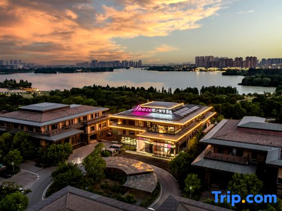 Moshang Aesthetics Hotel (Xuzhou City Government Dalong Lake Scenic Area Branch)