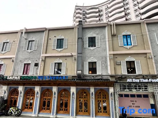 Starry Sky Homestay (Huashan Hospital Branch)