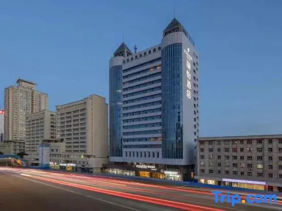 Liyi Hotel (Urumqi Hetian Second Street Dehui Wanda Branch)