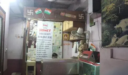 Hotel Honey