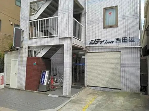 City Inn Nishi Tanabe / Vacation STAY 78542