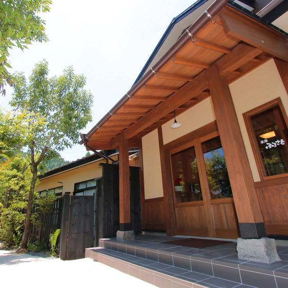 Sujiyu Onsen Ryokan Furusato