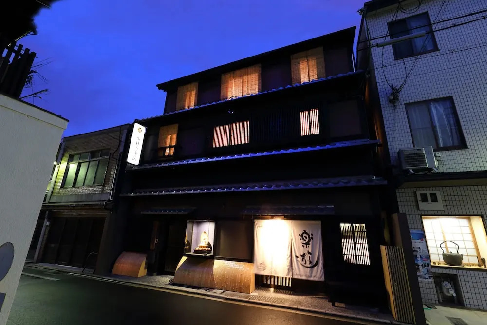 Luck You Kyoto