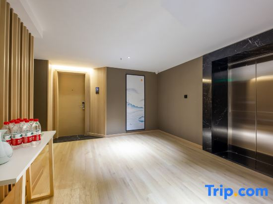 Manshiguang Hotel (Zhijiang Qixing Square)