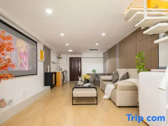 Qushe Movie Apartment (Xinjiekou Subway Station)