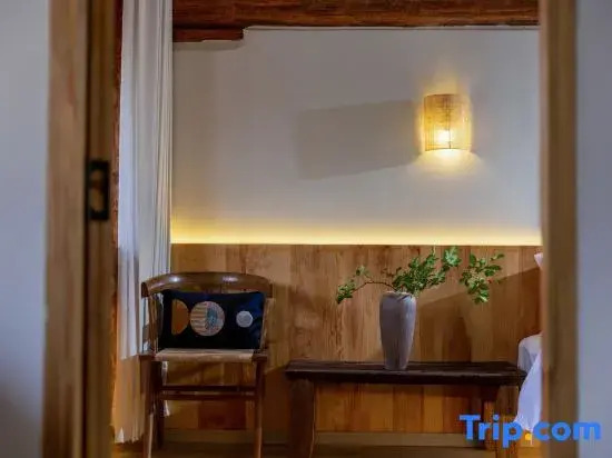 Xinshu·Kongjoan Lodge