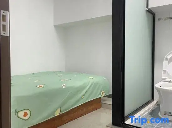 Shanghai Ningxuan Hotel Apartment