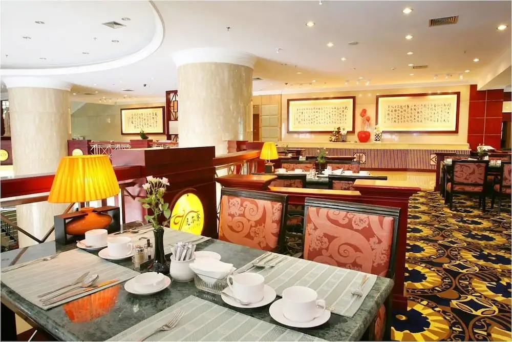 Economic Trade Hotel