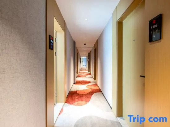 Shankee Hotel (Shanghai Qingpu Baolongguangchang Huijin Road Subway Station)