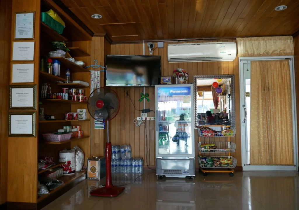 Yungthong Apartment