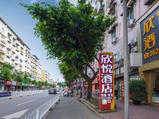 Xinyue Hotel