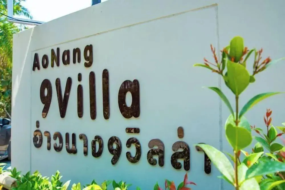 Aonang nine poolvilla