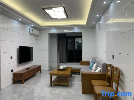 Weilanhai Boutique Hotel
