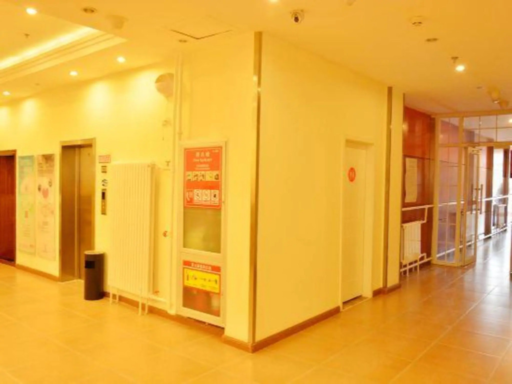 Home Inn (Beijing apple garden subway station store)