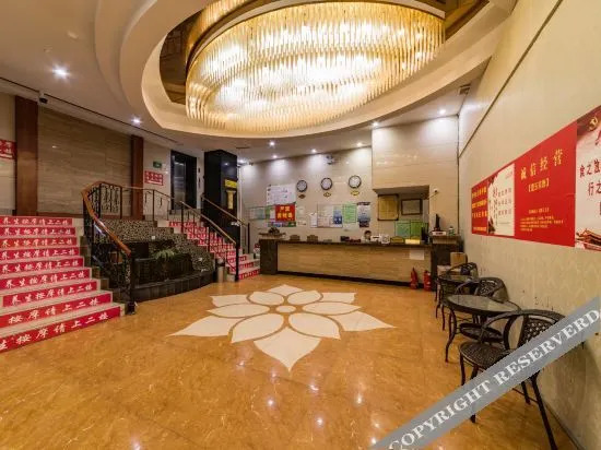 Yunkai Business Hotel