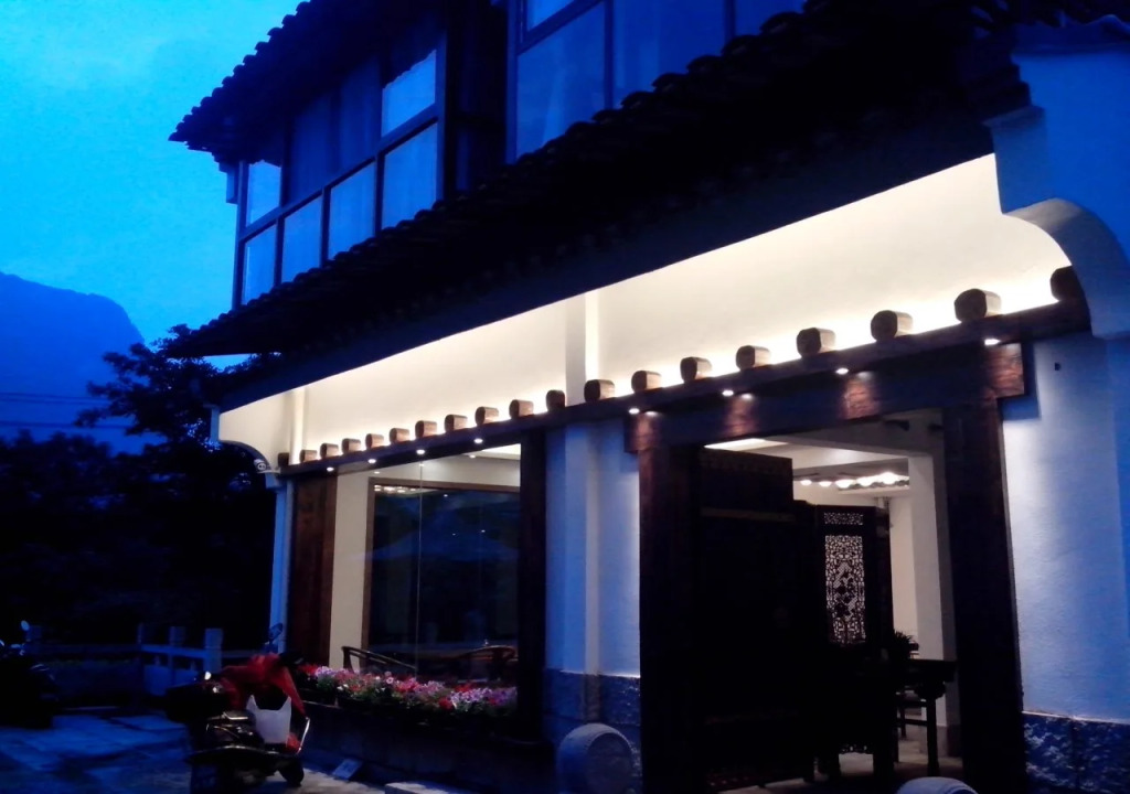 The Moon Flower Hotel