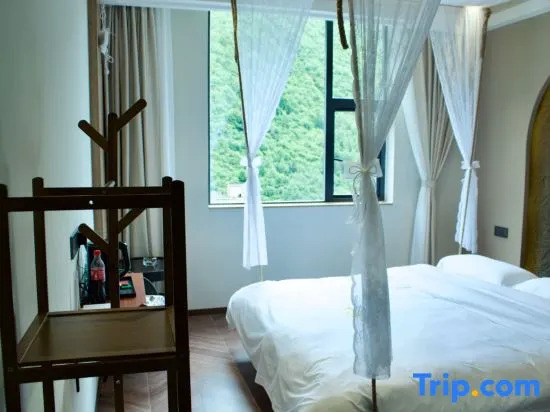 Yiran Homestay (Kangding Xinyulin)