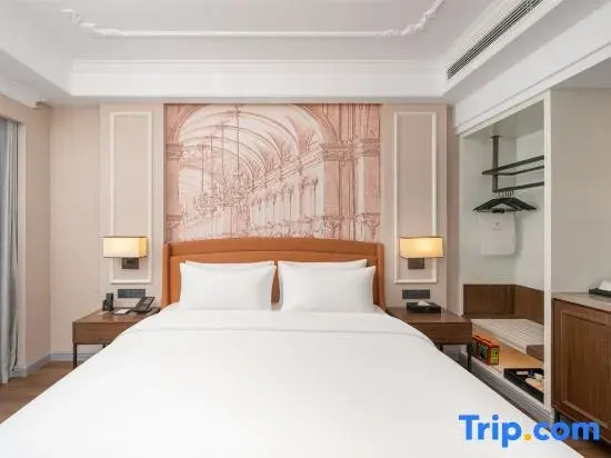 Vienna International Hotel (Hai'an Riyue Road)