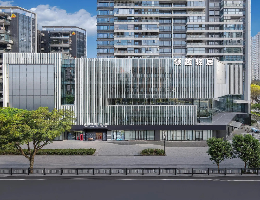 Guangzhou Lingyue Hotel (Canton Fair Transfer Service)