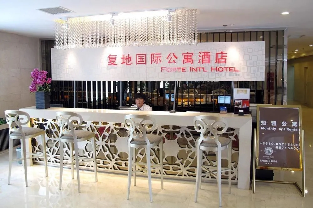 Forte International Apartment Hotel