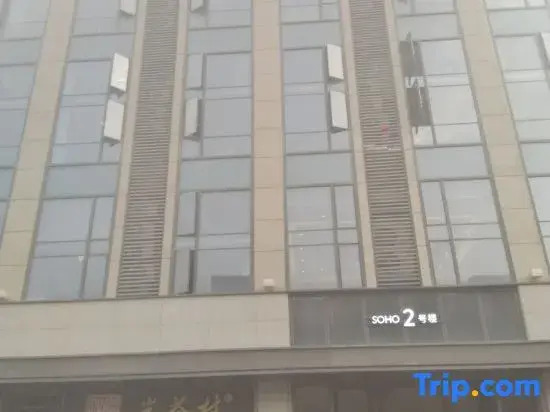 Fuzhou Blue Moon Homestay