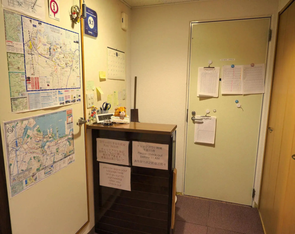 Yokohama Central Hostel