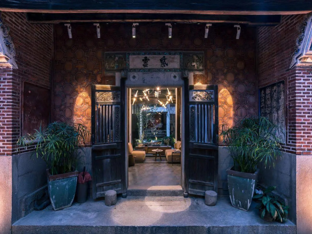 Xiamen Violet Cloudland Hotel