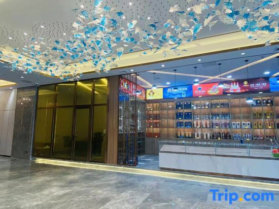 Huanjiang Yulanting International Hotel