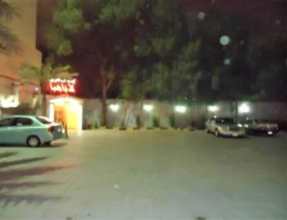 Al Commodore Hotel