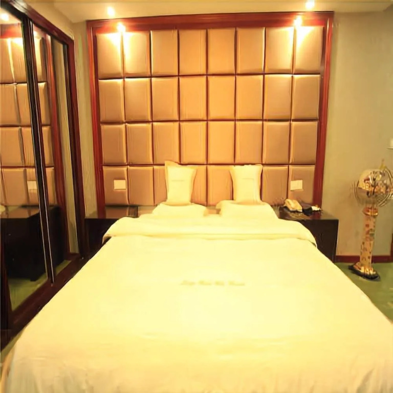Wuyuan Qinghuawu International Hotel