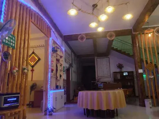 Jingxuange Inn