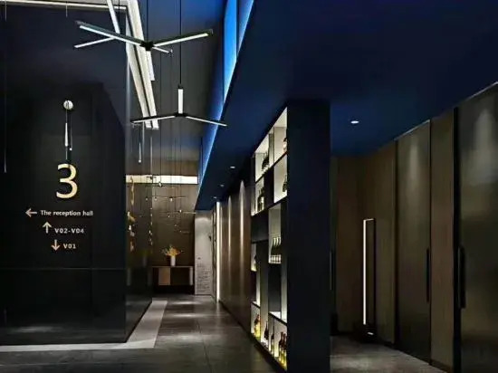 Yuduo Yin'er Hotel