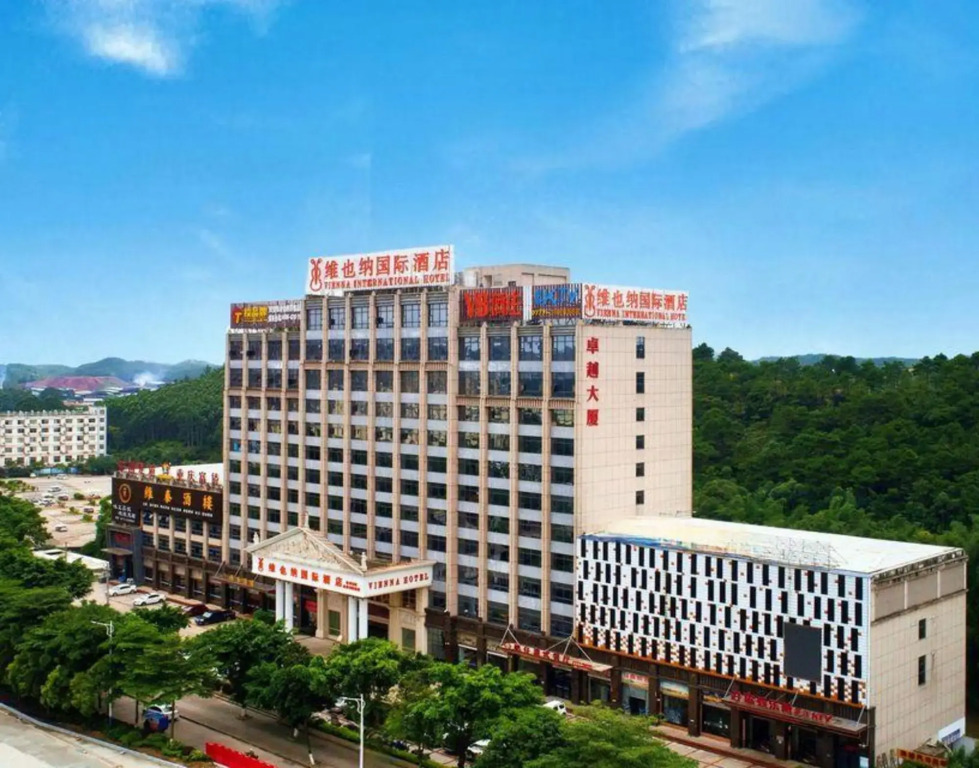 Vienna International Hotel (Qinzhou North District Government High Speed Railway Station)