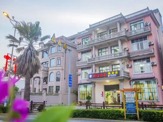 Wenshanghaijing Hotel