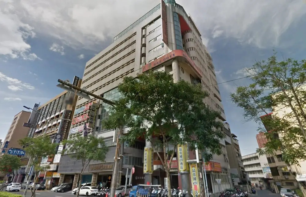 Hsinchu World Trade Business Hall