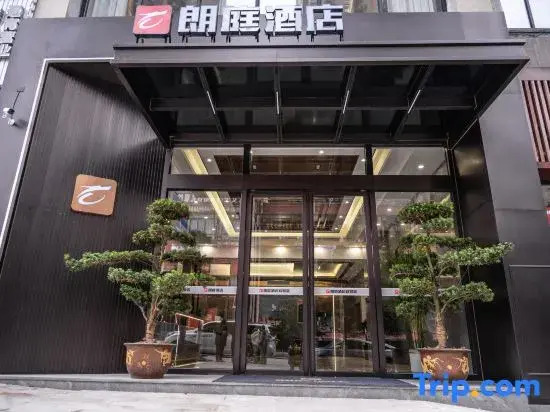 Lang Ting Hotel