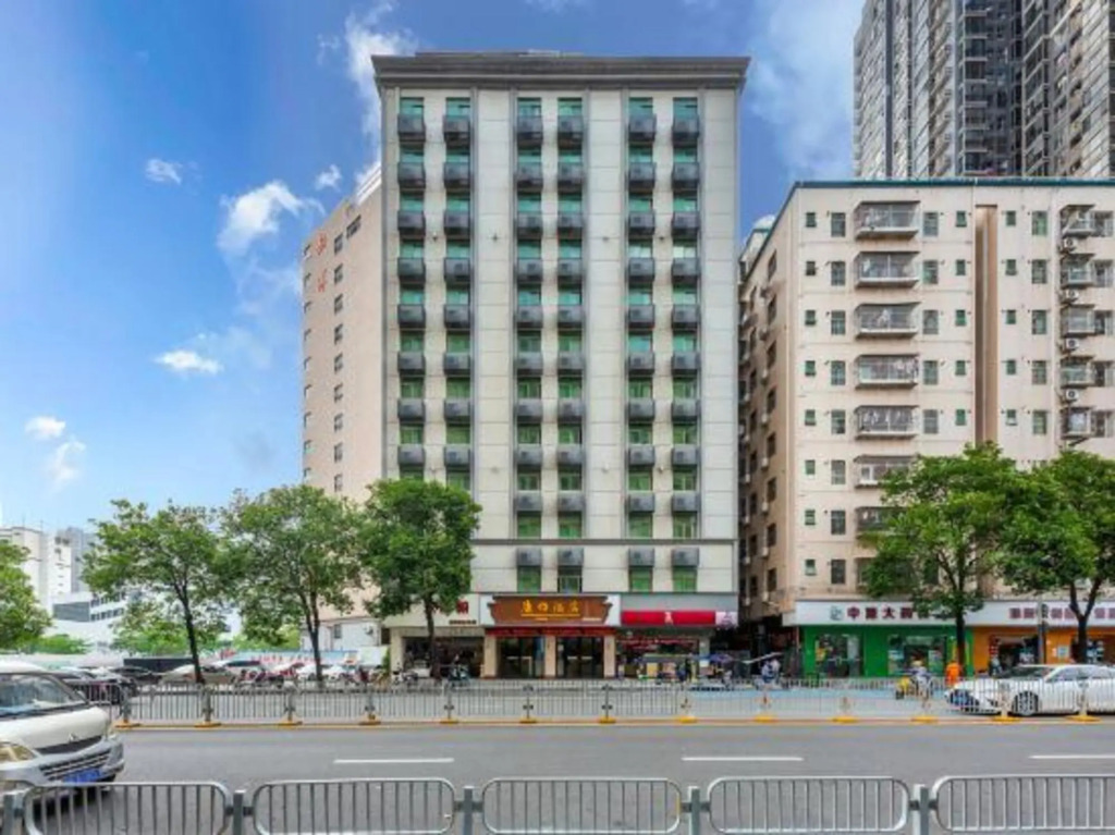 Kangyi Hotel Shenzhen (Longhua Foxconn)
